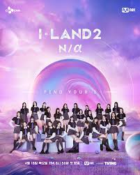 I-LAND 2 Na 第05集