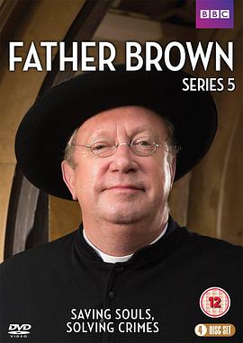 布朗神父 第五季 第01集
